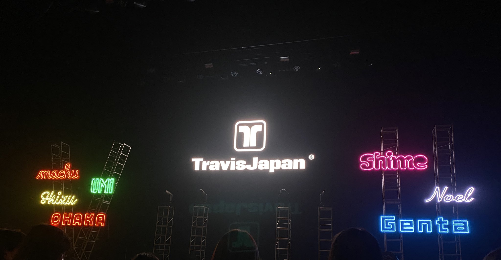 🐯🇺🇸 TrajaTan USA | Travis Japan USA Fanbase on X