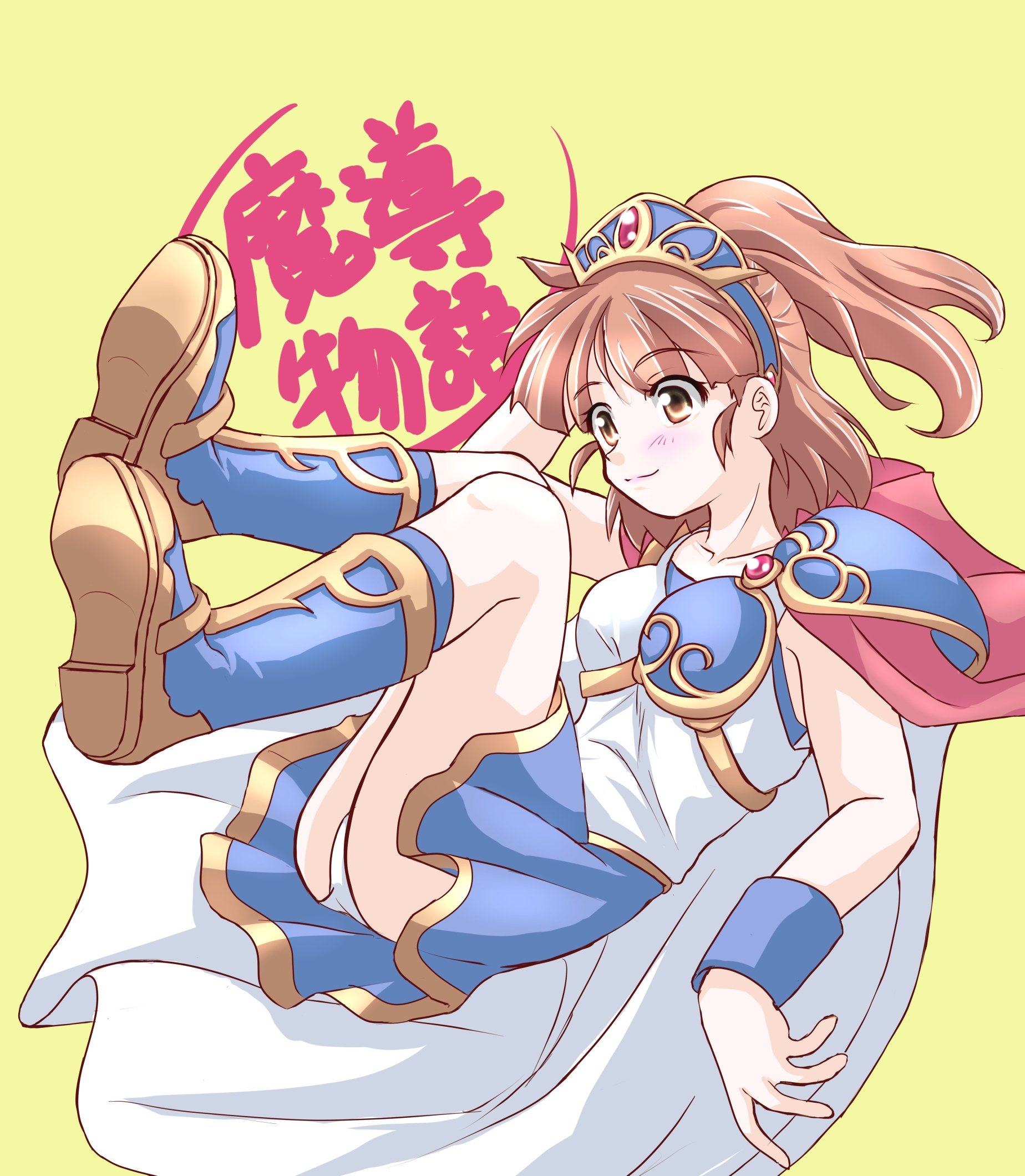 ぷよぷよアルル・ナジャ　キラカード Amazon.co.jp: す〜ぱ〜ぷよぷよ アルル・ナジャ レアカード