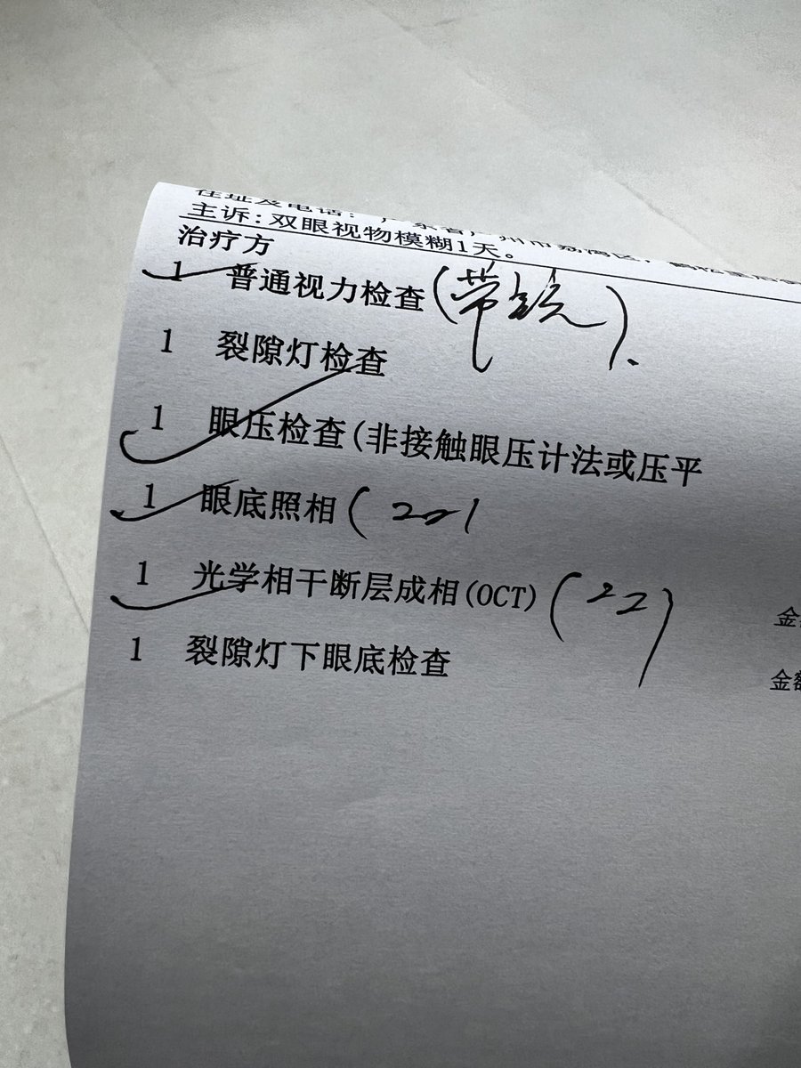 Peiying Wang tweet media
