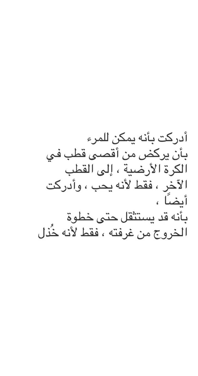 yeldaa8's tweet photo. https://t.co/8aqxbIZ5F0