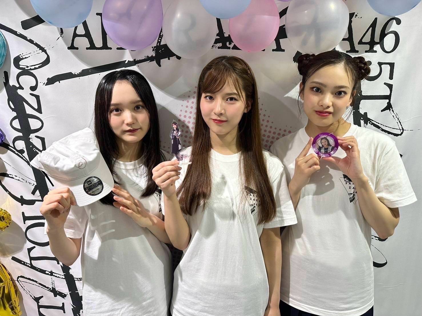 櫻坂46 東京ドーム公演 限定新聞 オールコンプ 7部セット 櫻坂46 東京ドーム公演 限定新聞 オールコンプ 7部セット 櫻坂46