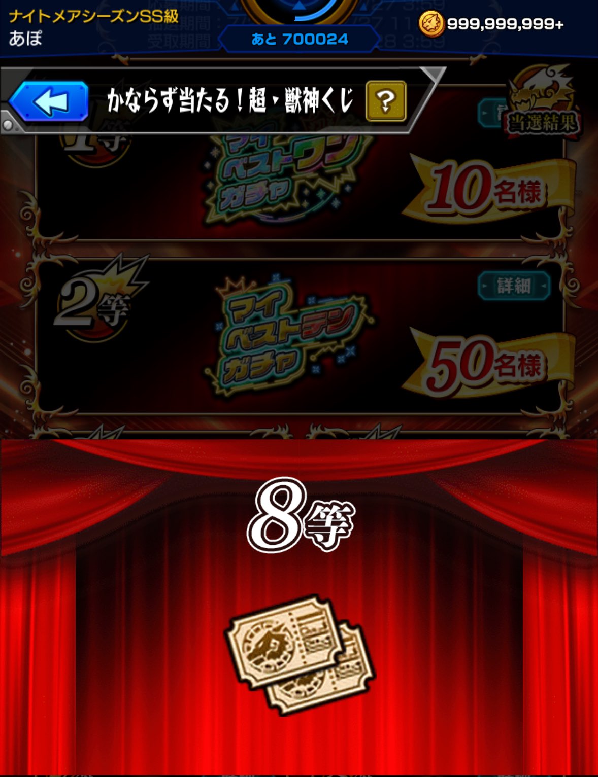 7月1日まで 我様 リクエスト 3点 まとめ商品 とくさん様 リクエスト 3点 まとめ商品 - メルカリ
