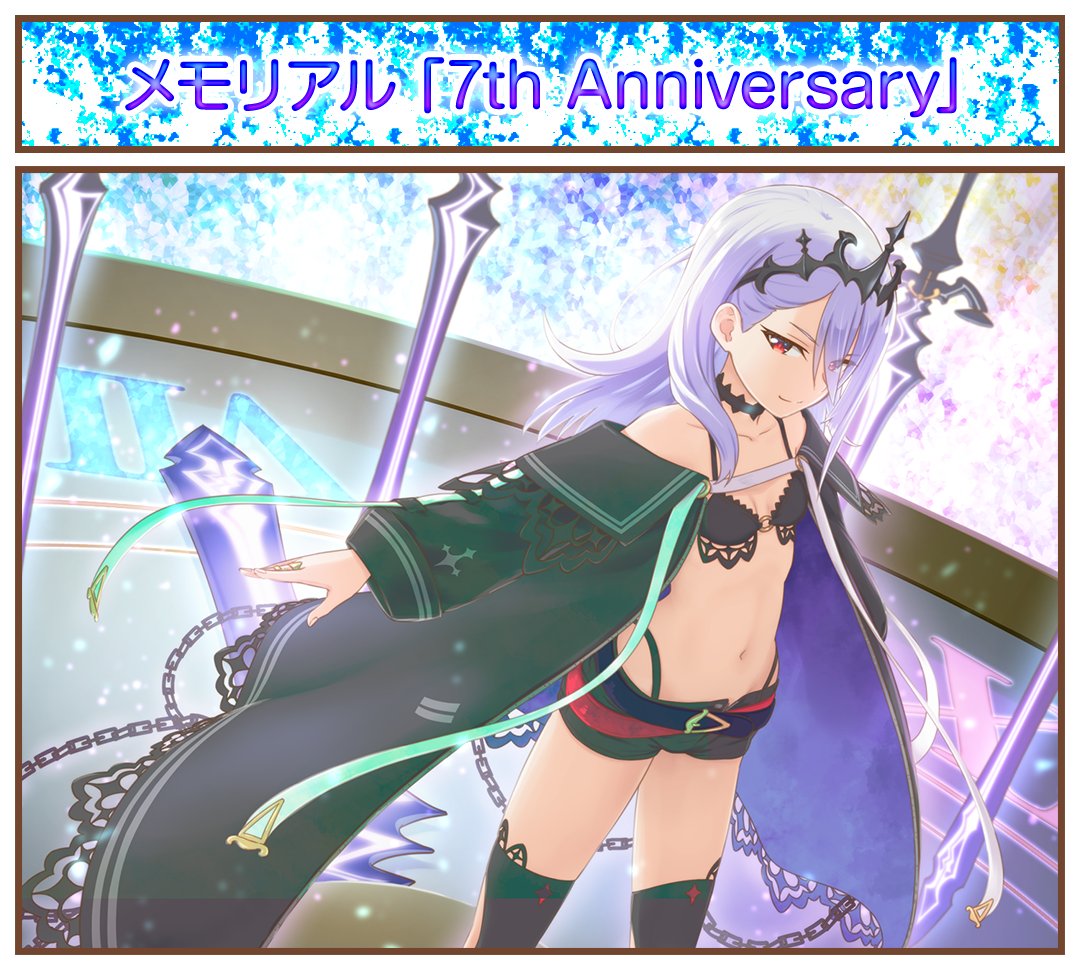 ongeki_official's tweet image. 稼働7周年を祝して、「いちげき!」からも記念のイラストが届いています!これからも、オンゲキと「いちげき!」をよろしくお願いいたします! #祝オンゲキ7周年
