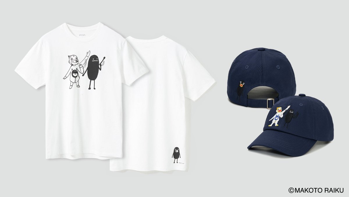 graniph_updates's tweet image. ◤ ̄ ̄ ̄ ̄ ̄ ̄ ̄ ̄ ̄ ̄
キャンチョメ
✖️
ビューティフルシャドー
__________◢
ビューティフルシャドーが、キャンチョメと一緒に無敵フォルゴレに合わせて手をあげる様子を描いた特別なデザイン。
☑️ご予約はこちらから
graniph.com/collection/col…
#金色のガッシュ