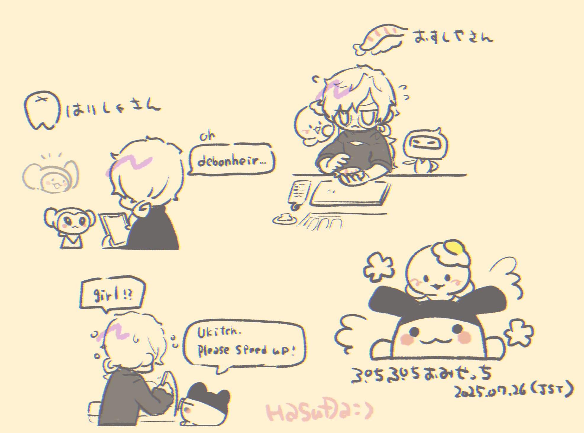 ❤はちさま❤書いたことが叶うペン❤ CATEGORY ○ピンズ | 【公式】5108/コトバ | 言葉を身にまとう