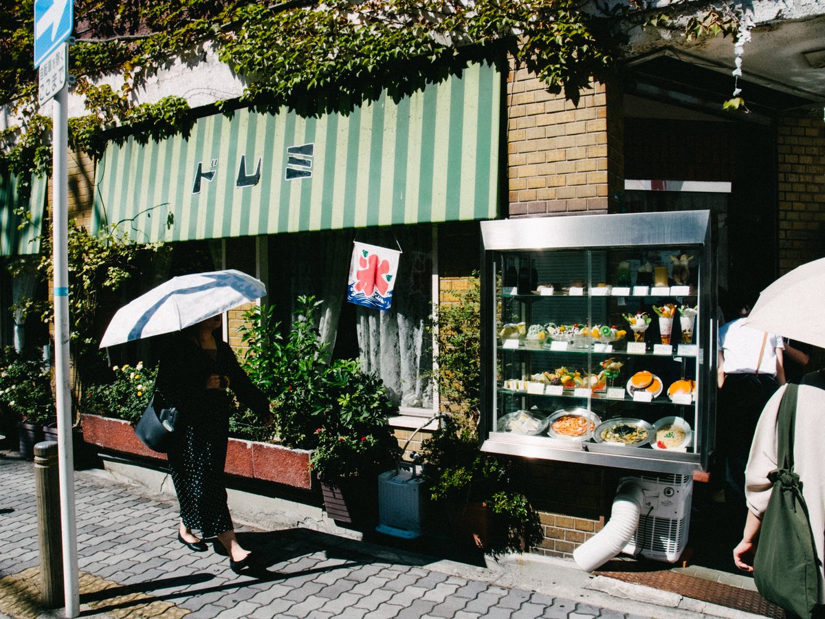 DesignKokeshi's tweet image. 昭和感
