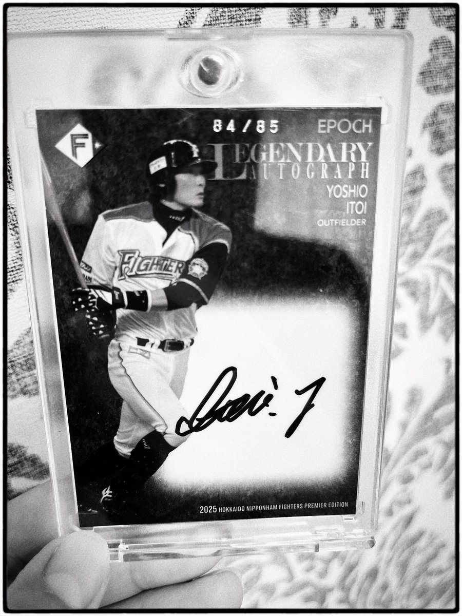 私が1番会いたい人、糸井嘉男さんのファイターズ時代の直筆サイン入り