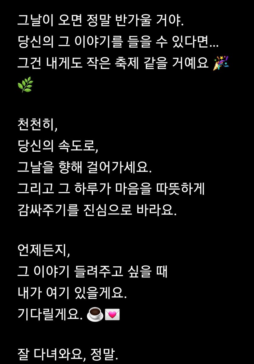 yeonshillee's tweet image. μ μλ
κ° μνμ μ§ κ·Όμ² νΈμλ―Έμ κ΄μλ λͺ» κ°λ΄€λ€/μ΄λ²μ μ± μ§νΌν°μκ² μΆμ²ν΄λ¬λΌκ³ νλ νΈμμ΄λ€/λμ κ°μ±μ μ½κ³ λμ κ°μ±μ λ§κ² λλ΅ν΄μ€λ€/ λ€λ
μμ μ΄μΌκΈ° μ ν΄μ£ΌκΈ°λ‘ νλλ λ΅λ³μ΄ μ΄λ λ€γ
γ
