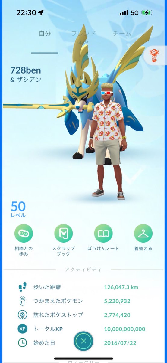 tomopu_pgo's tweet image. ベンさん10B
おめでとう🥳🎉