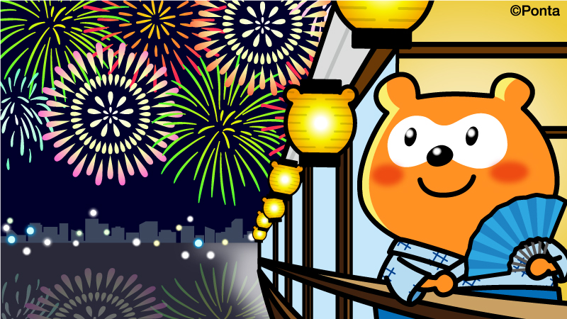 Ponta's tweet image. 今年もとってもきれい🎆
#花火大会