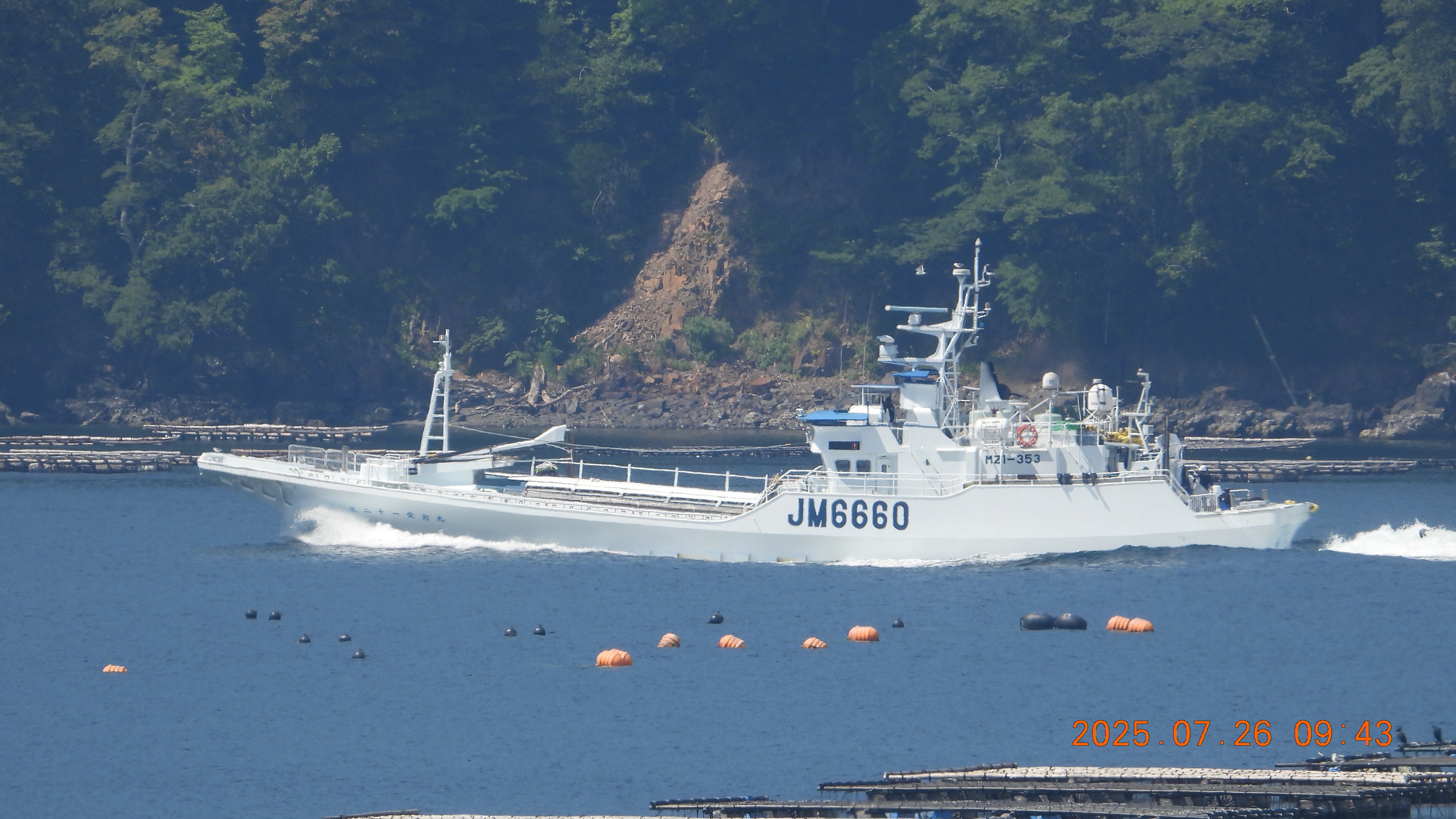 リピーター☘️海月様_18.40 きうじ🌹🍵 on X: 