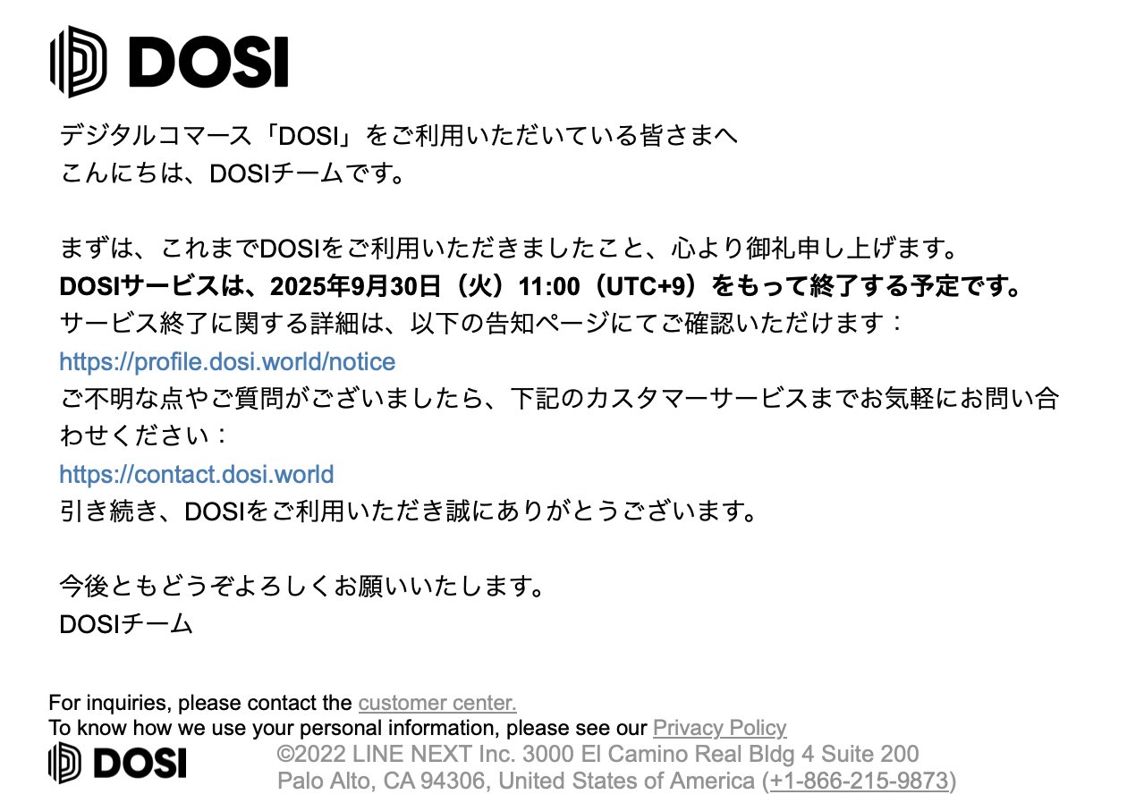 Ha Dimさん専用　最終画像に2点載せてます ゆうや on X: 
