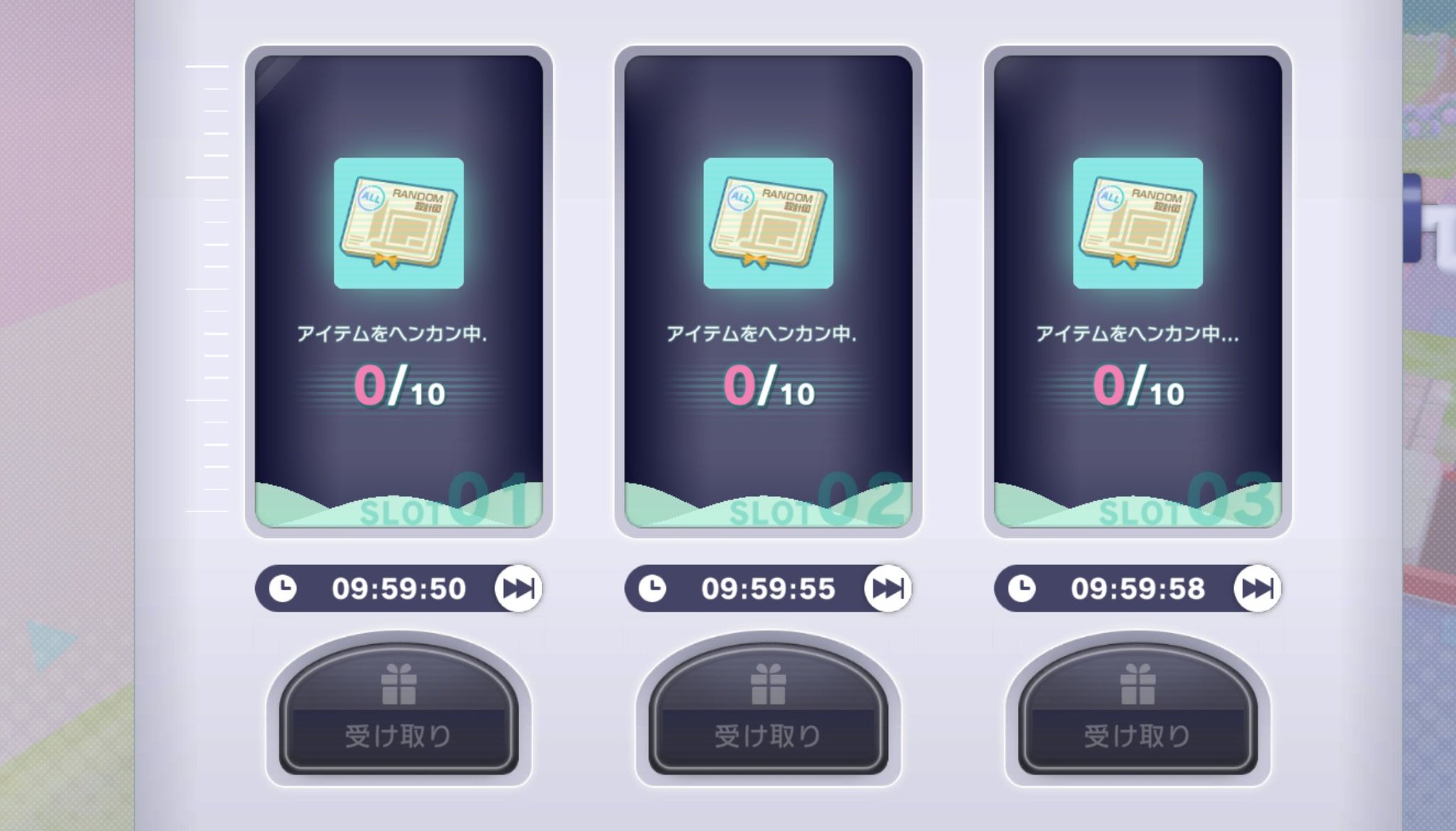 えむえむ様 E366430VcAARwlB.jpg:large