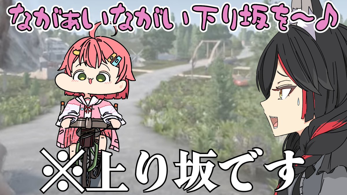 Matatabi18b's tweet image. 【手描き】上り坂でゆずの ¨夏色¨ を熱唱した結果、畜ミオを喰らってしまうみこち
🔗youtu.be/MGRXKQ9dM20
#ホロ7DTDハード #miko_Art #みおーん絵 #絵かゆ #つのまきあーと