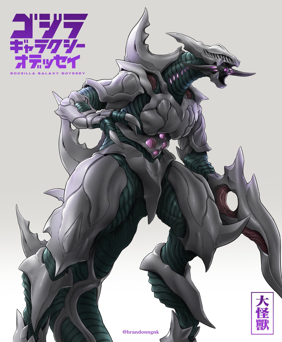NekoKang1's tweet image. Fanart for Volga from godzilla galaxy odyssey
#godzilla #gojira #kaiju #kingofmonsters #monster #fanart #kaijufanart #ゴジラ #godzillafanart #哥斯拉 #art #digitalart #creature #drawing #poster #toho #godzillagalaxyodyssey #godzillacomics #godzillago #volga #spacemonster