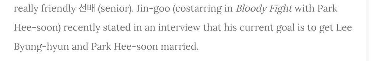 miu456001's tweet image. this article dated march 02, 2011 😭 #inficer