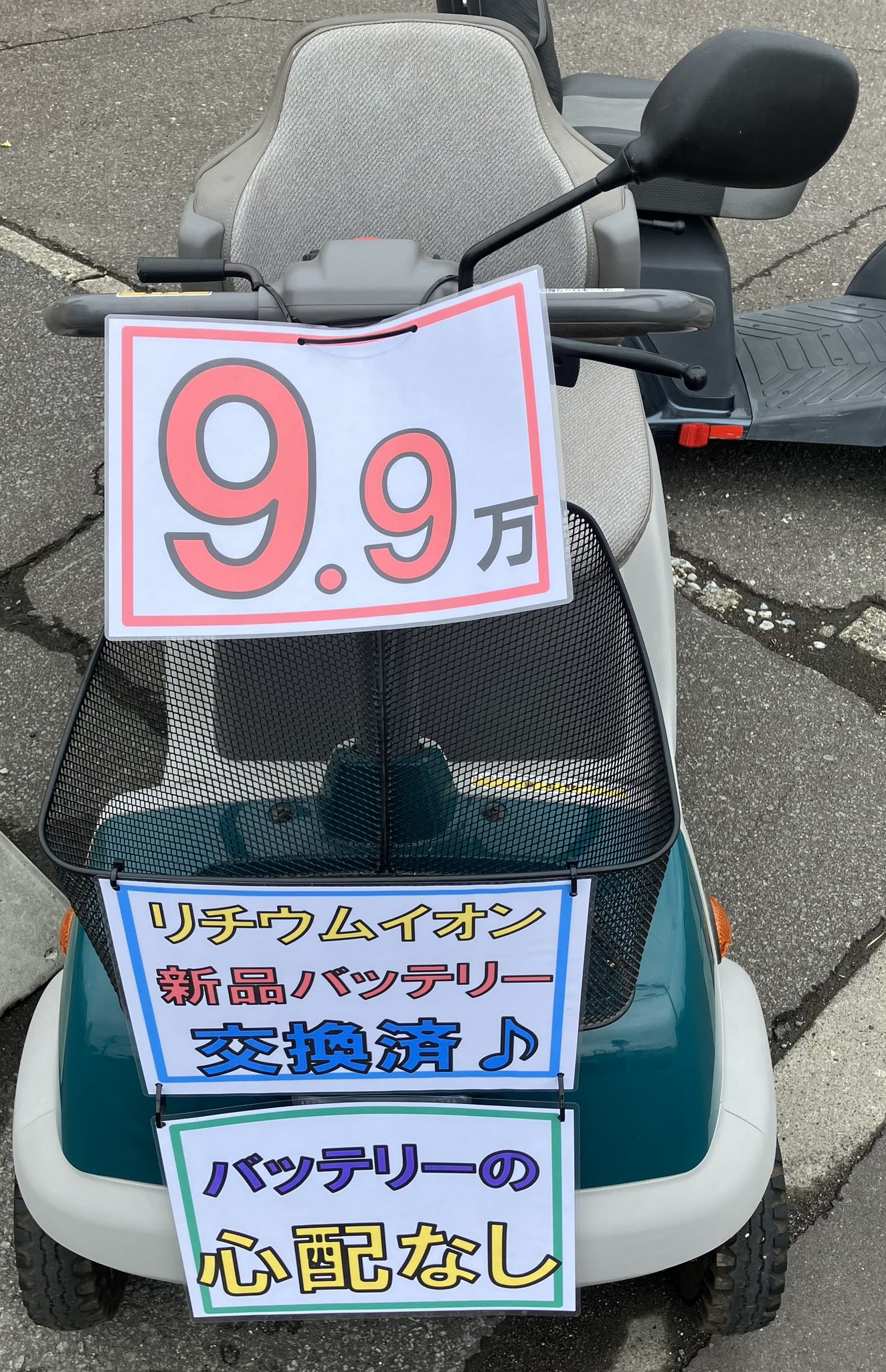 24時間セール】ハルモニア　数量限定　教会の街　数が本当にない激レア 24時間セール】ハルモニア 数量限定 教会の街 数が本当にない激