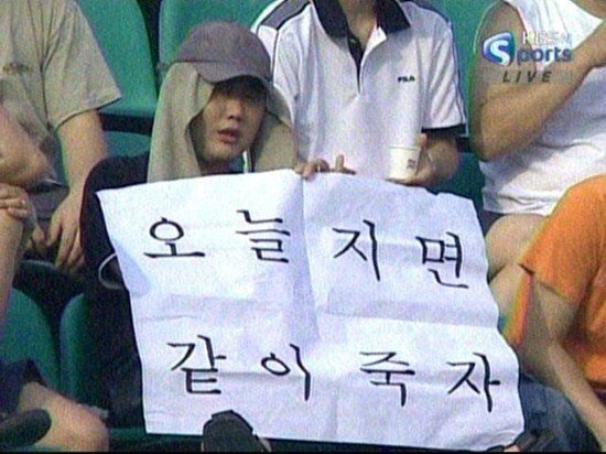 kongbz_lol's tweet image. 하 오늘만큼은...