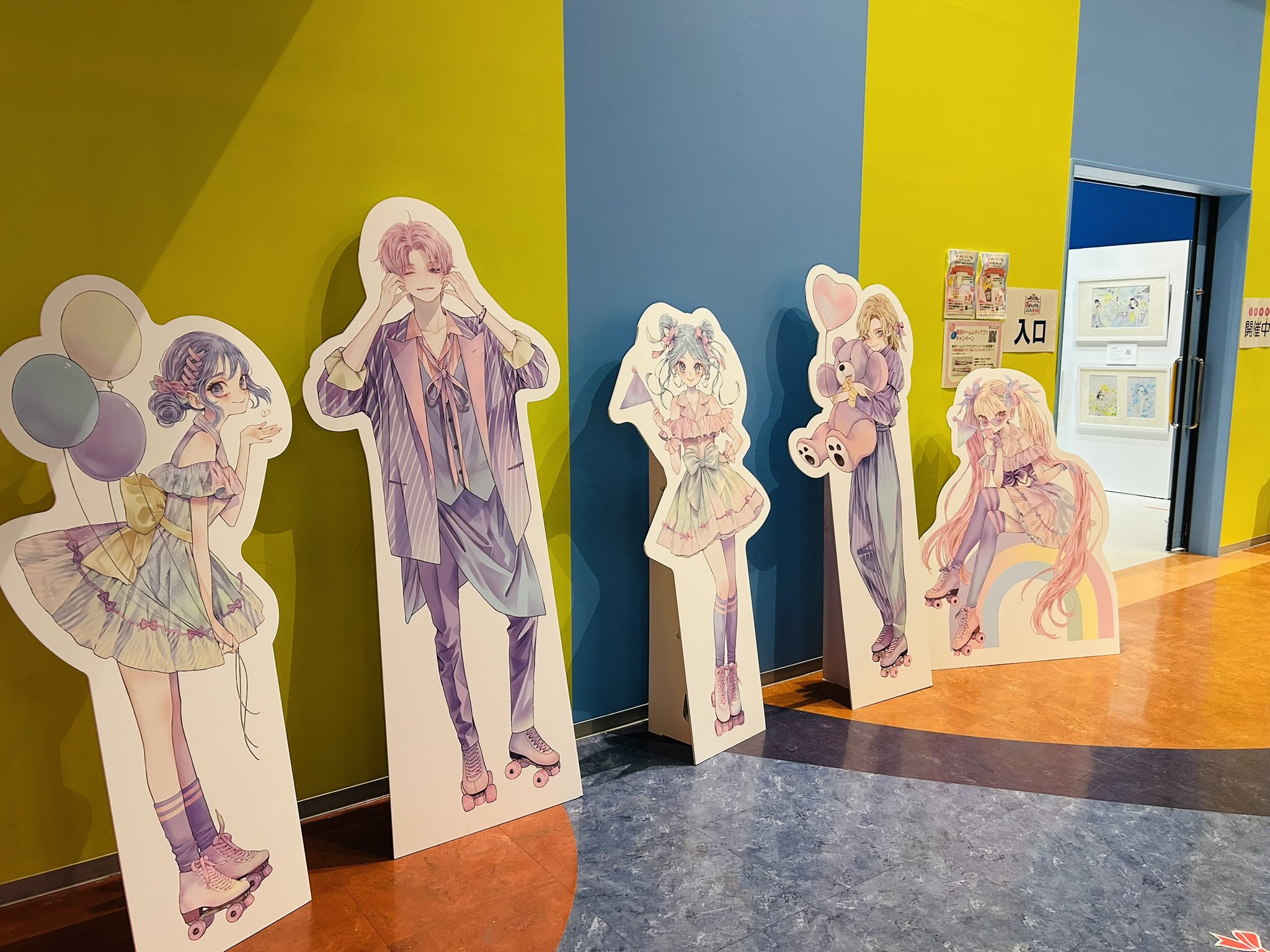 初めて恋をした日に読む話 持田あき ポストカード 10種セット 非売品 グッズ 初めて恋をした日に読む話 持田あき ポストカード 10種セット