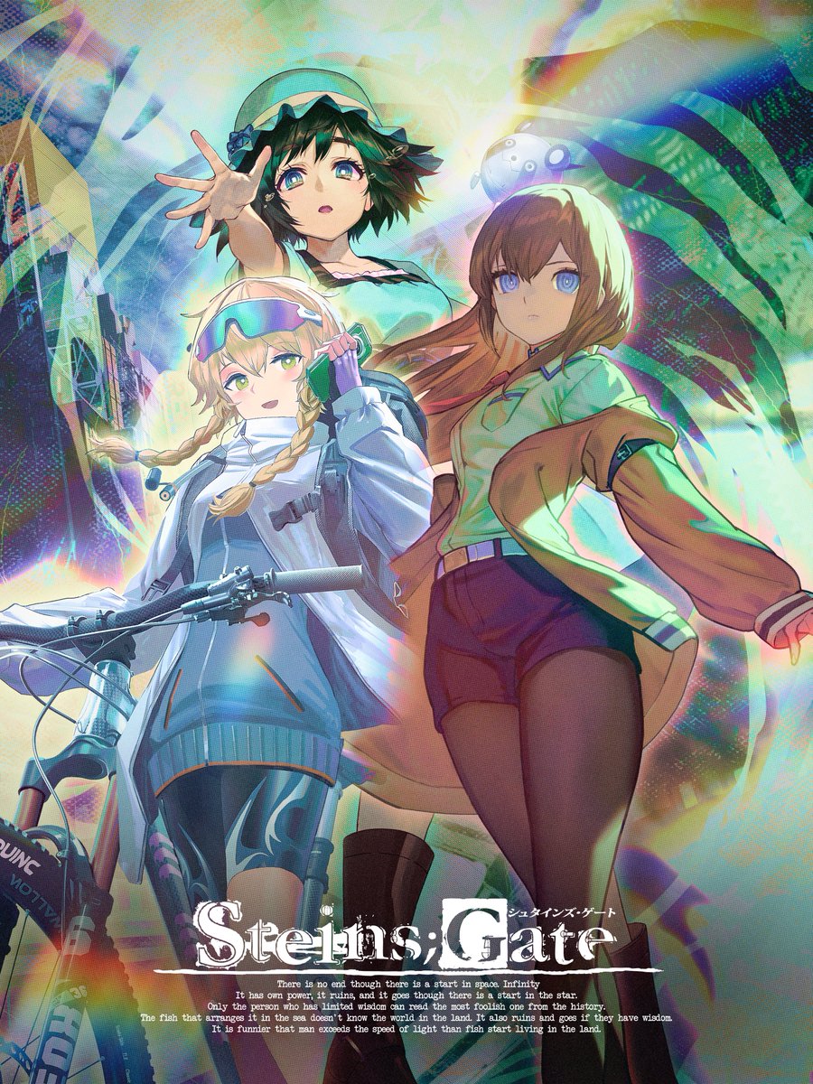 creator_label's tweet image. 【#シュタゲの日 まで、あと2日!】
ドン・キホーテコラボグッズのお品書き公開✨
7月28日 STEINS;GATEのコラボグッズが発売開始されます!
◇販売場所
・ドン・キホーテ秋葉原店
・ワンストオンラインショップ
あなたは誰のグッズが欲しいですか?
▼特設サイトはこちら
shop.wonder-story.jp/pages/steinsga……