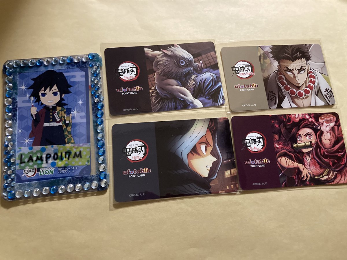 鬼滅の刃 ufotable DINING ダイニング お楽しみくじ ポイントカード
【譲】煉獄・無一郎・実弥・宇髄・善逸・猗窩座・伊黒・蜜璃・しのぶ・炭治郎・魘夢・嬭豆子・伊之助・悲鳴嶼
【求】無限城編 義勇(コースター&gt;チェキ&gt;缶バッジ&gt;)または定価(＋送料)
画像1枚目と画像2枚目上2段は⇒