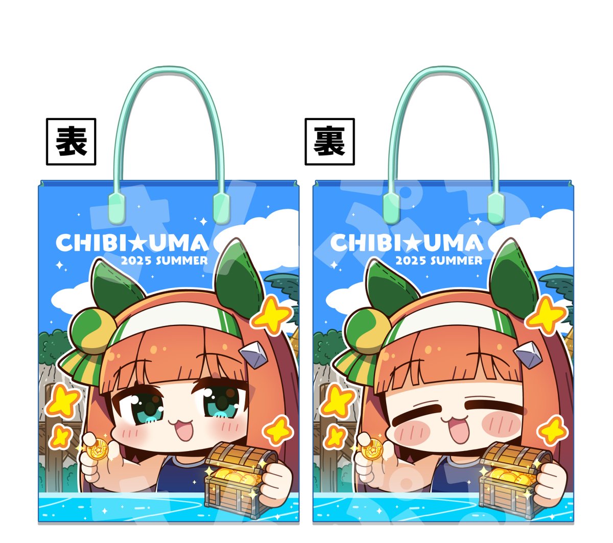 rockmarimarimo's tweet image. コミケ用にはじめて紙袋をつくってみました!
実物は当日まで確認出来ないけどこんな感じになる予定です~!!たのしみ!!!!