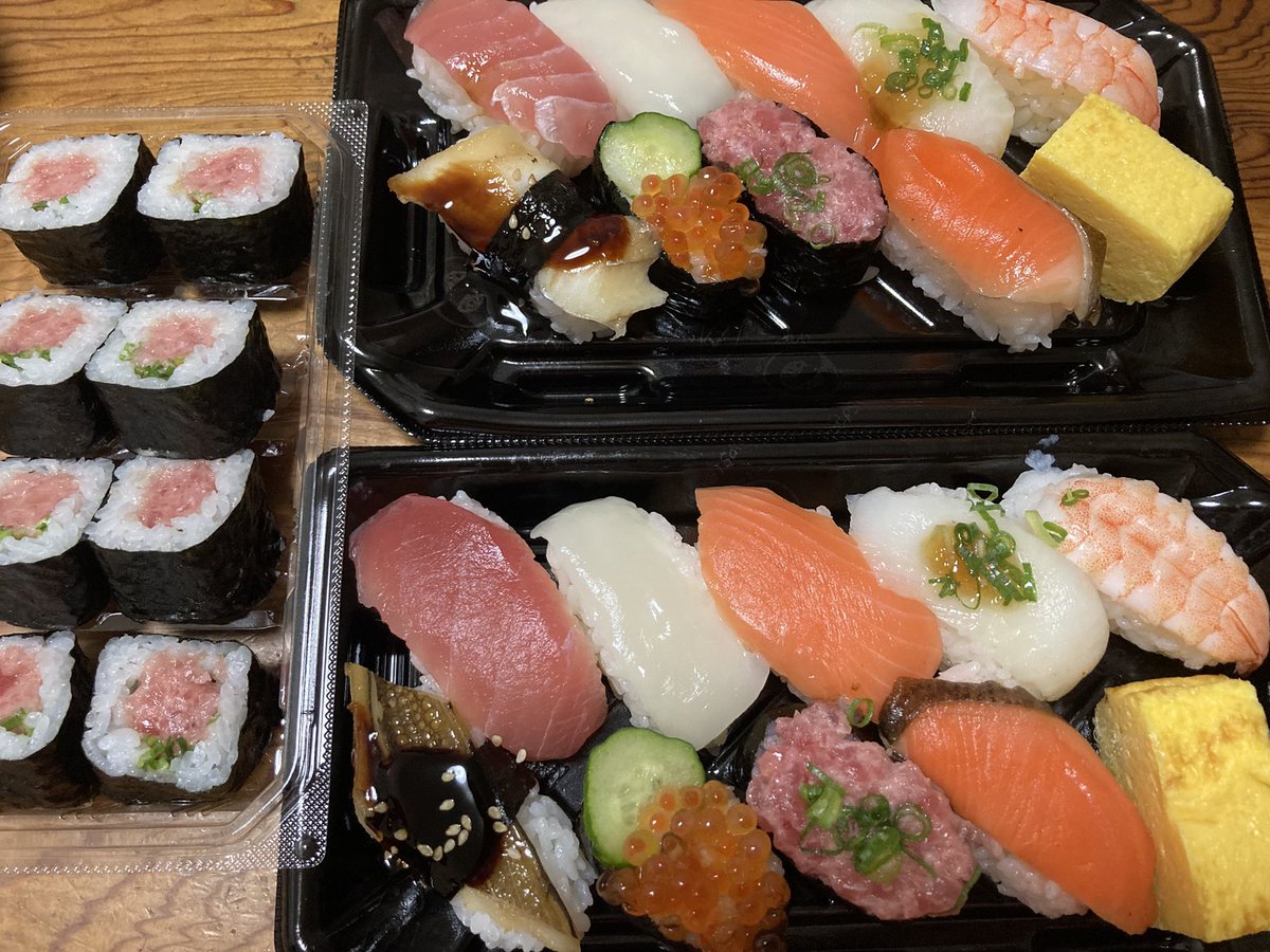 mikittyocarina's tweet image. 1枚目、今日のお昼、オクラ炒飯😋
2枚目、昨日の夕食、スーパーのお寿司🍣
3枚目、昨日のお昼、アボカドご飯🥑
午後も、レッスンです♪