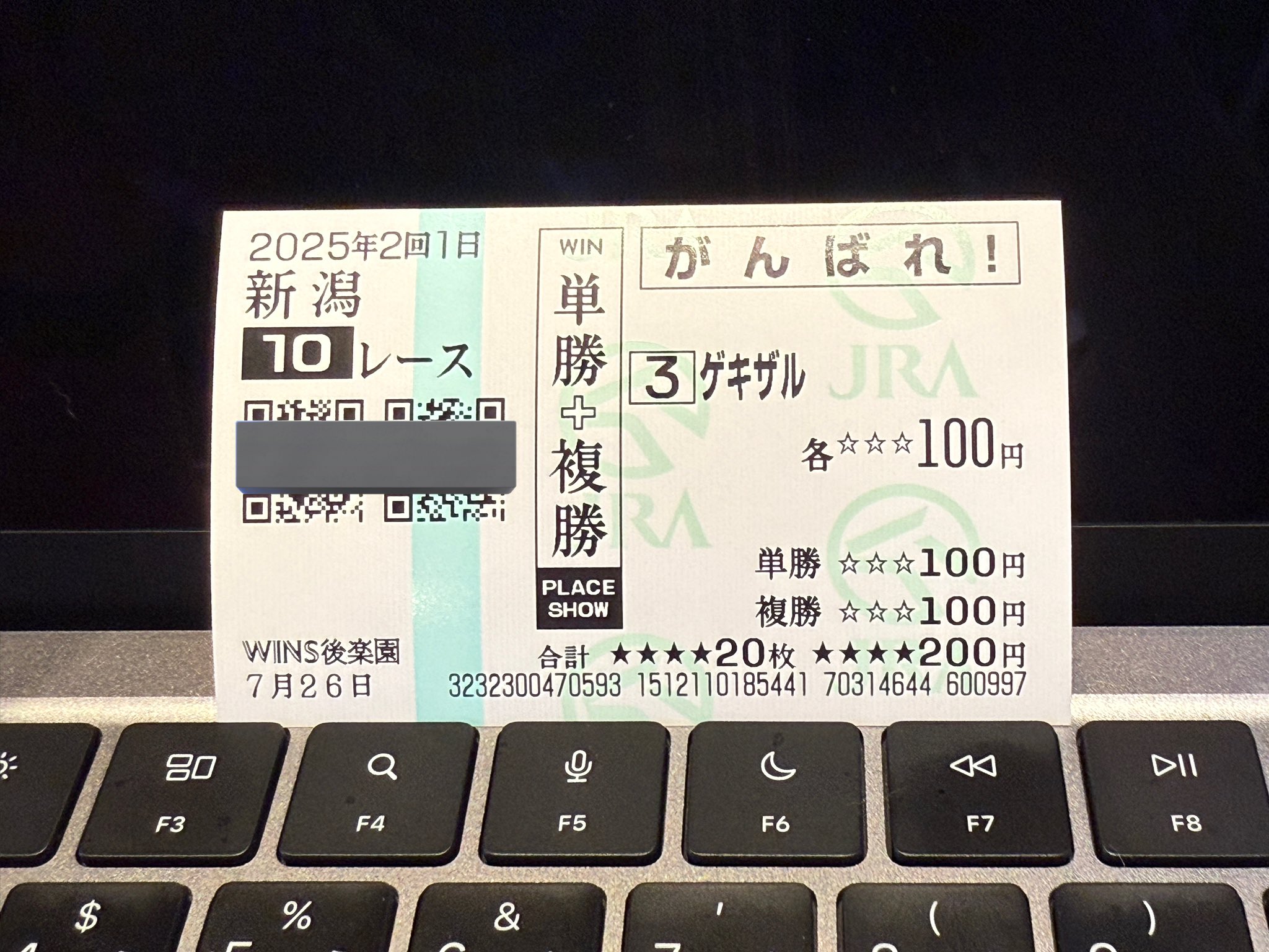 万馬券定置網SOS 楽天市場】新潟精機 内側ガイド スケールの達人 IM-25 内寸測定