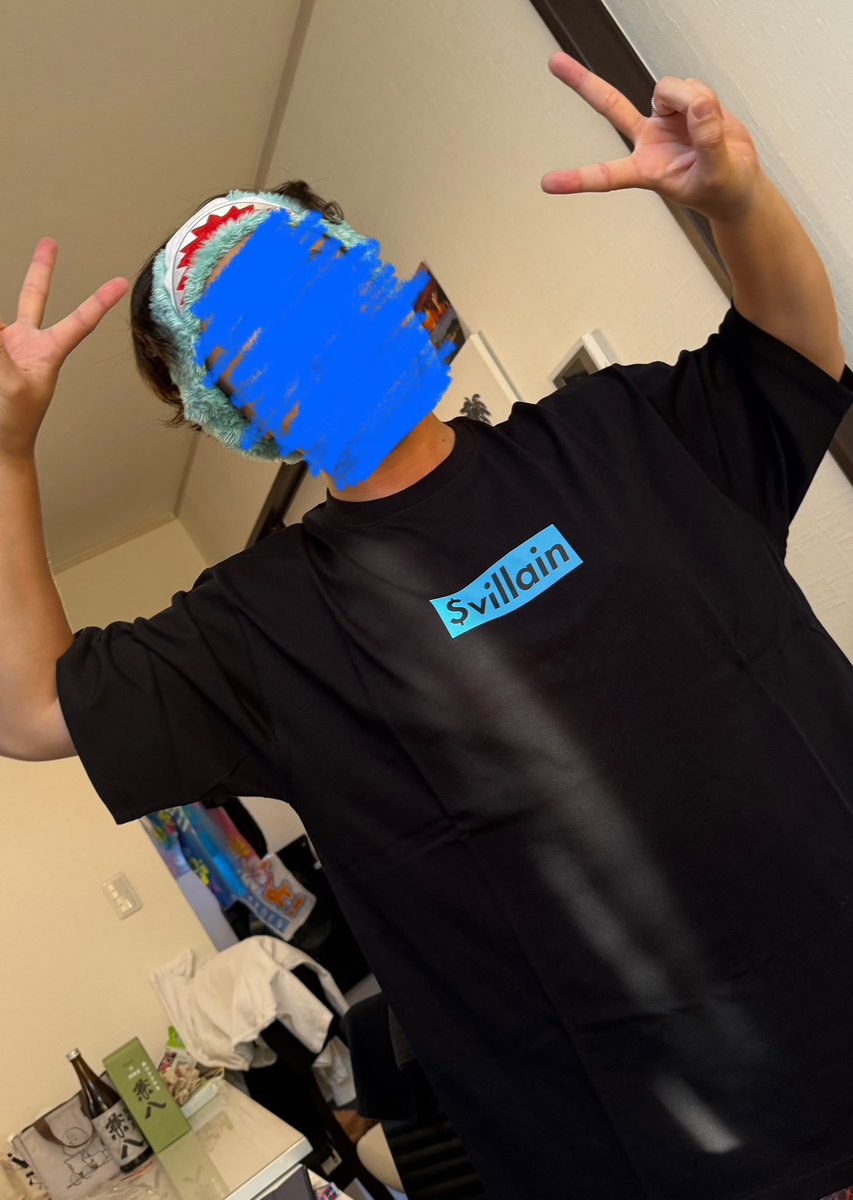 sTpcvvtjV87eGcs's tweet image. 早速着てやったぜ✨
デザインかっこいいし
やっぱり生地も良い🥹
さぁ着倒すぞー😤😤😤
Y3T6J
#着て稼ぐ
#villain
@0xmavillain