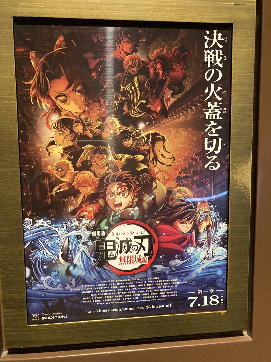 keel_ridd's tweet image. 渡航前に