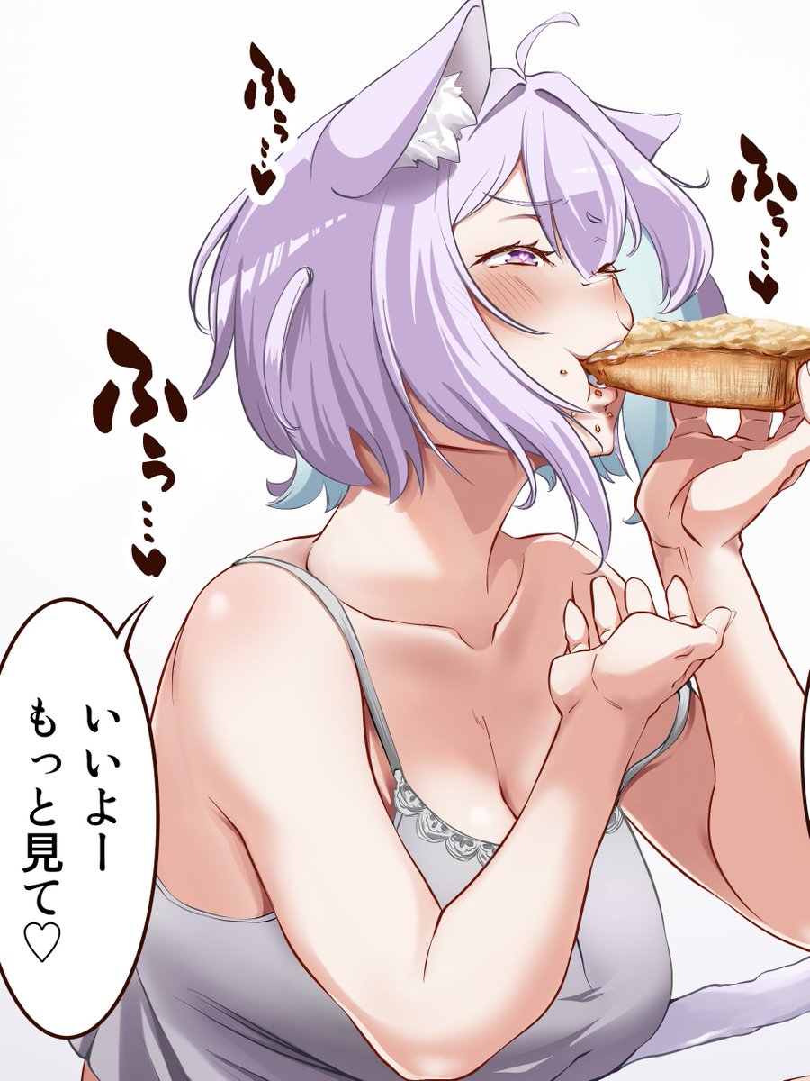 念の為テスト投稿 