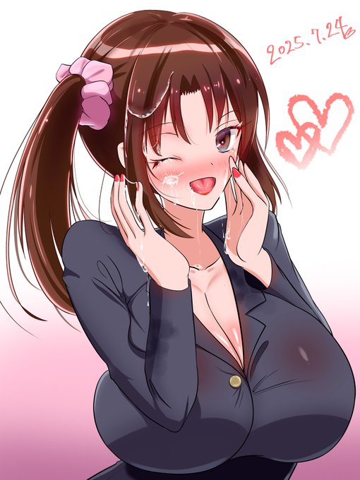 久世橋先生、お誕生日おめでとう🍼
愛してる❤️ 