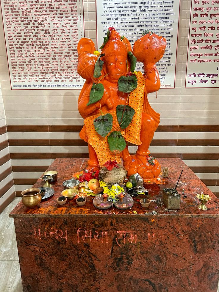 सब सुख लहै तुम्हारी सरना तुम रक्षक काहू को डरना 

            ❗जय श्री राम ❗
         🔻जय श्री हनुमान 🔻 
                     🙏🚩