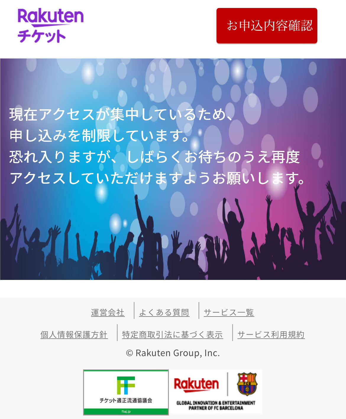 『Miaᗢᘏ೨̣̥❀❁⃘*⋆』 4点おまとめ おもしれ〜 on X: 