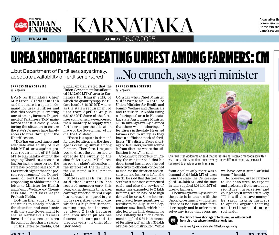 Prakash Sesharaghavachar 🇮🇳 (@sprakaashbjp) on Twitter photo CM <a href="/siddaramaiah/">Siddaramaiah</a> says state is facing Urea shortage his agri minister <a href="/NCheluvarayaS/">N Cheluvarayaswamy</a> says No crunch countering his own CM.
When the coordination between CM & Agri Minister is lacking how will they resolve the issue effectively? Clear Reflection of poor governance. CM <a href="/siddaramaiah/">Siddaramaiah</a> says state is facing Urea shortage his agri minister <a href="/NCheluvarayaS/">N Cheluvarayaswamy</a> says No crunch countering his own CM.
When the coordination between CM & Agri Minister is lacking how will they resolve the issue effectively? Clear Reflection of poor governance.