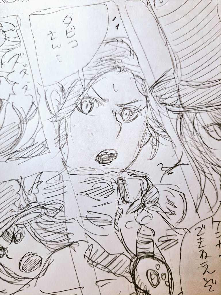 YoBairo128's tweet image. 良い表情