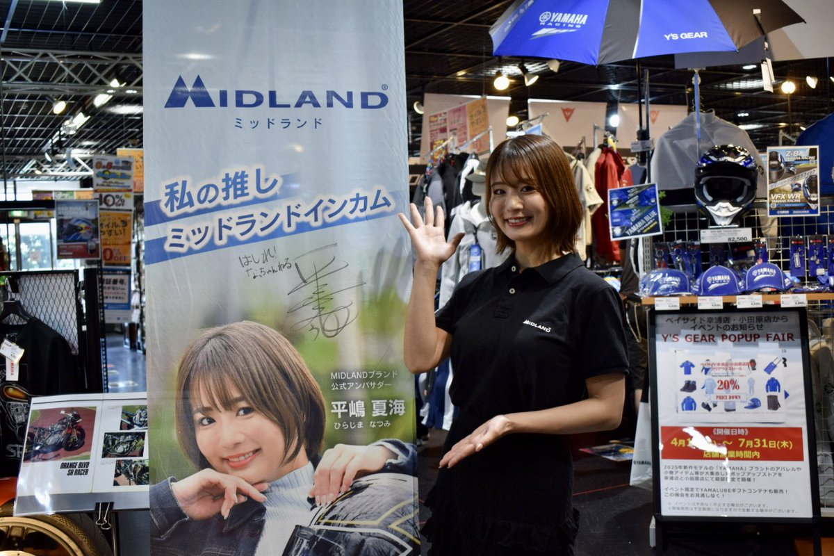 きよみオレンジ⭐︎です♪︎　お取り置き　2月20日迄 🍡ユウキ🍡 (taka196961@) / X