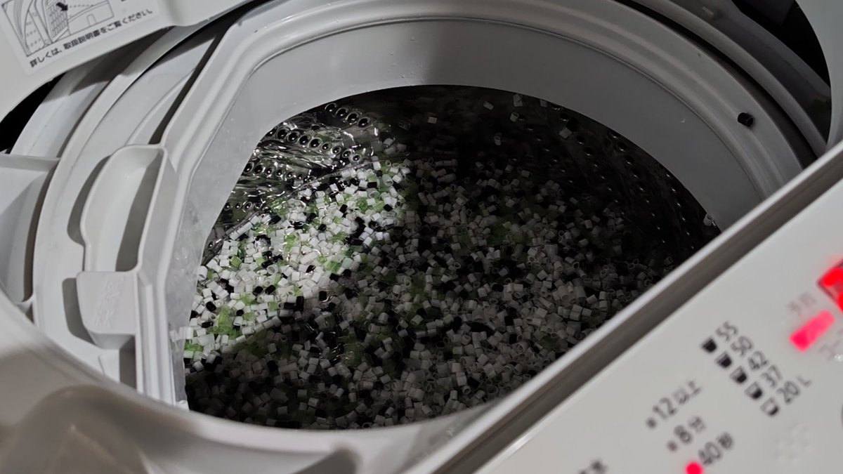 枕洗ってたら破れた、、、