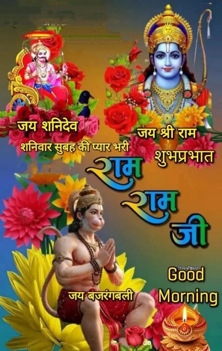 laxmivishwa12's tweet image. 