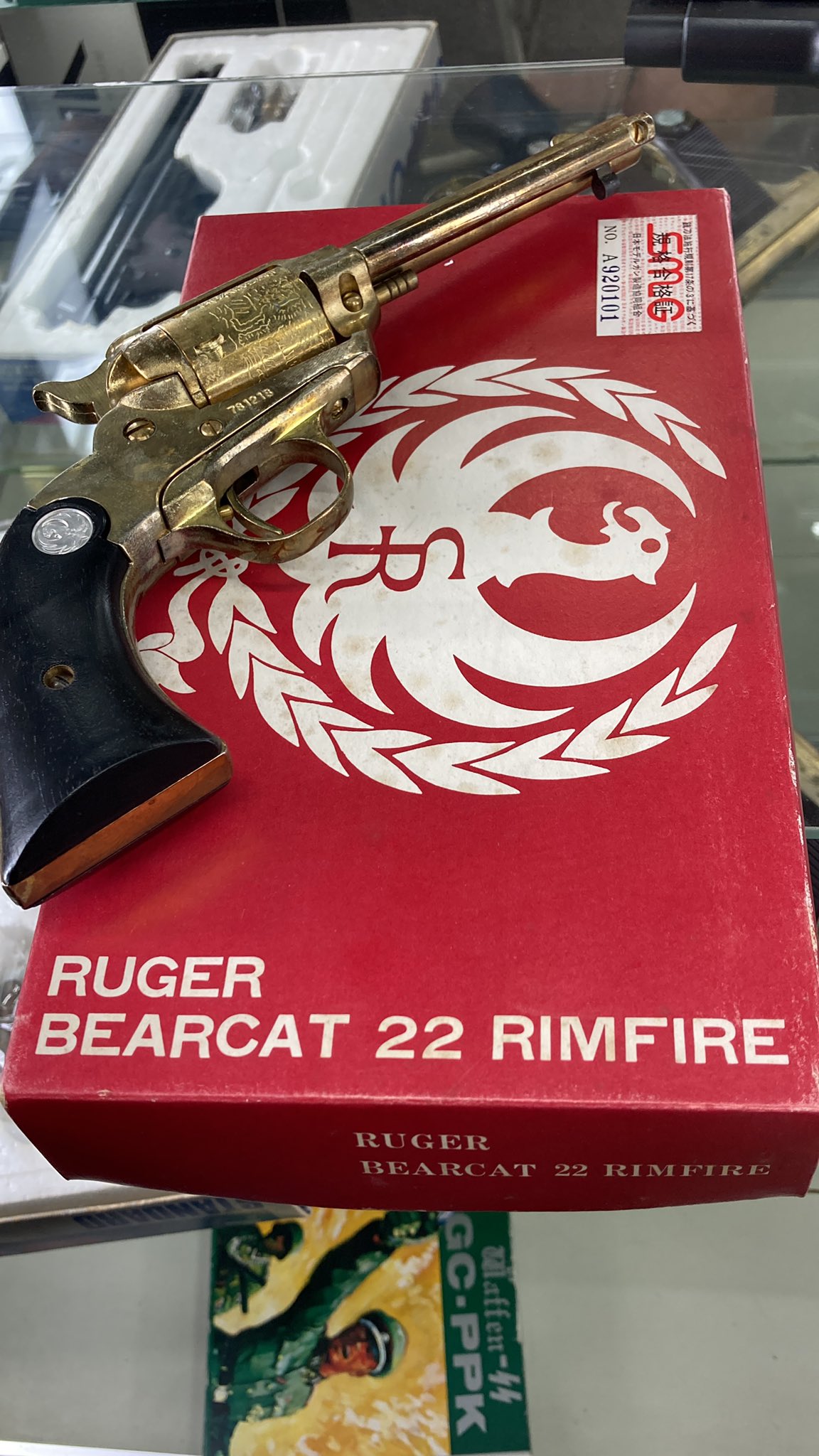 ルガーベアキャット　22リムファイヤー ハドソン] ルガー ベアキャット 22リムファイア 金属モデルガン
