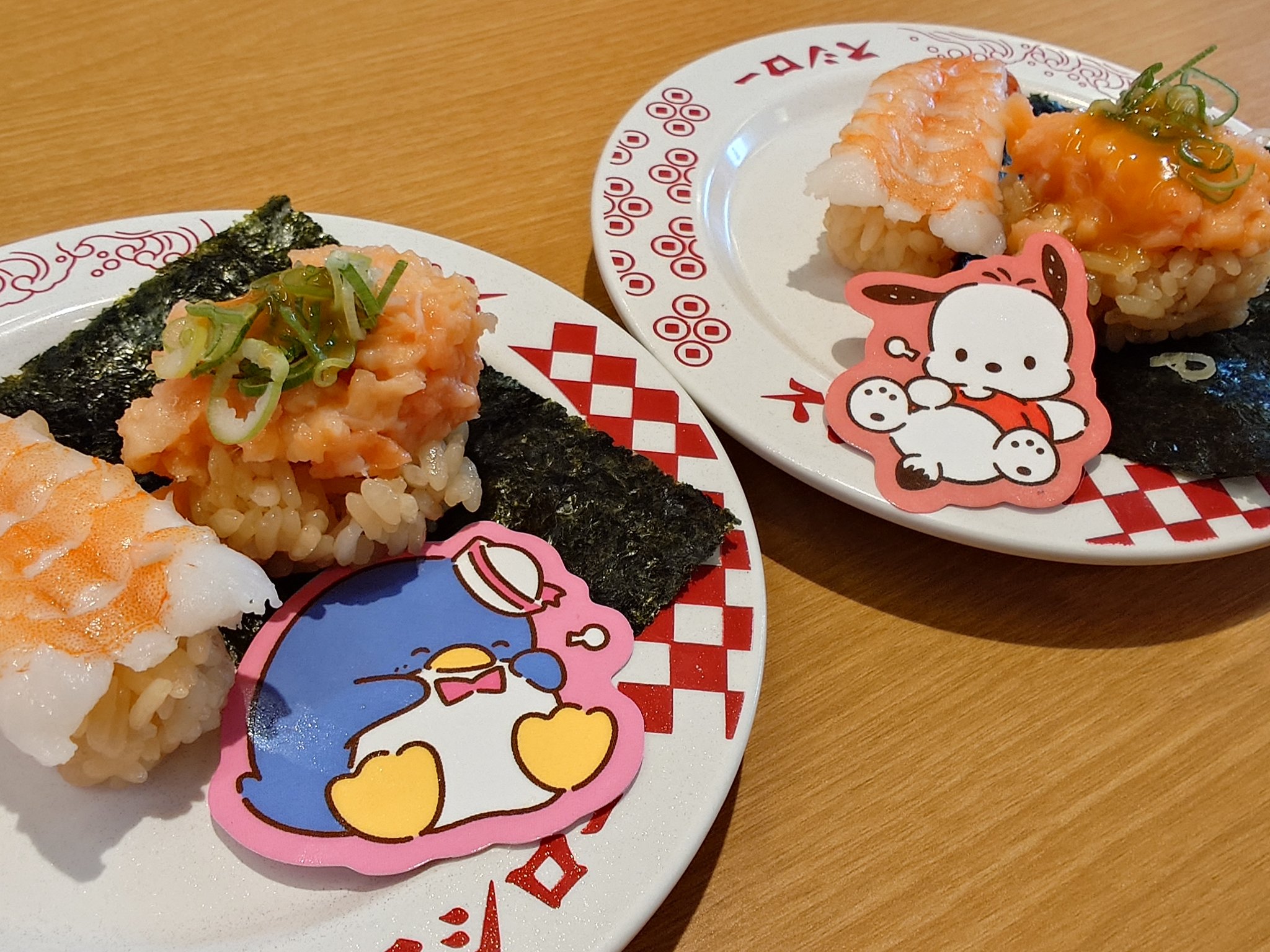 スシロー きの☆した on X: 