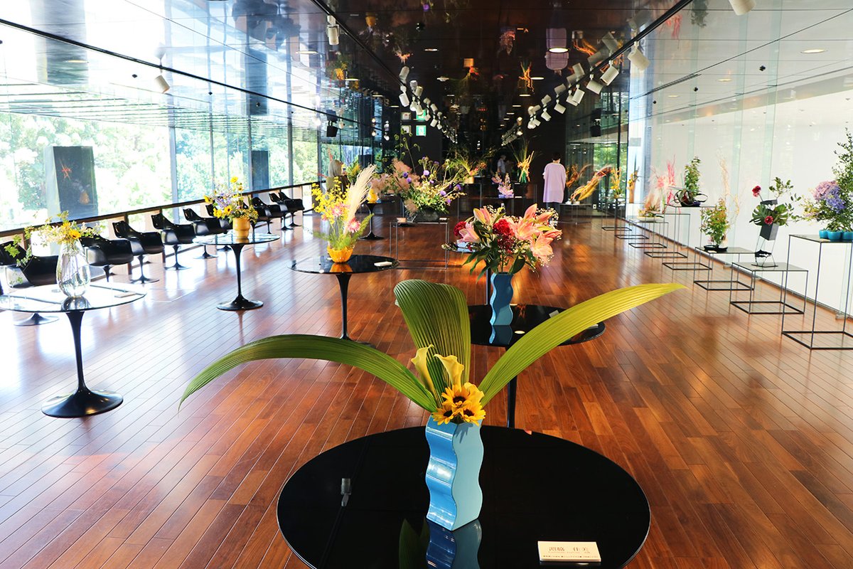 草月の花 京都新世代いけばな展2022 草月流は 奥萩広さん 天辰公彦さん が