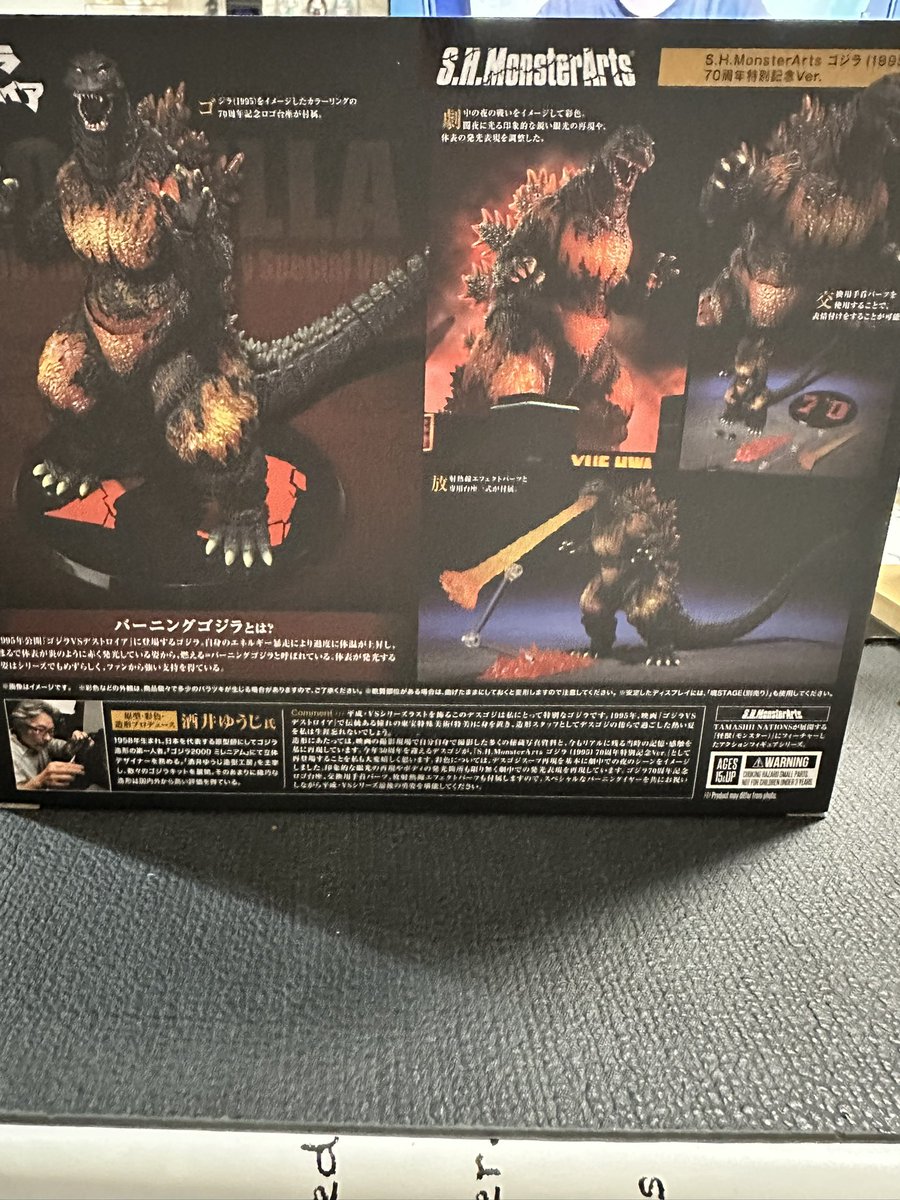 dqagon1225's tweet photo. 買えたーーーー！あと自分含めて4人並んでる状態で残り一つになった時は心臓飛び出るかと思った。 https://t.co/IpG1p4M3QI