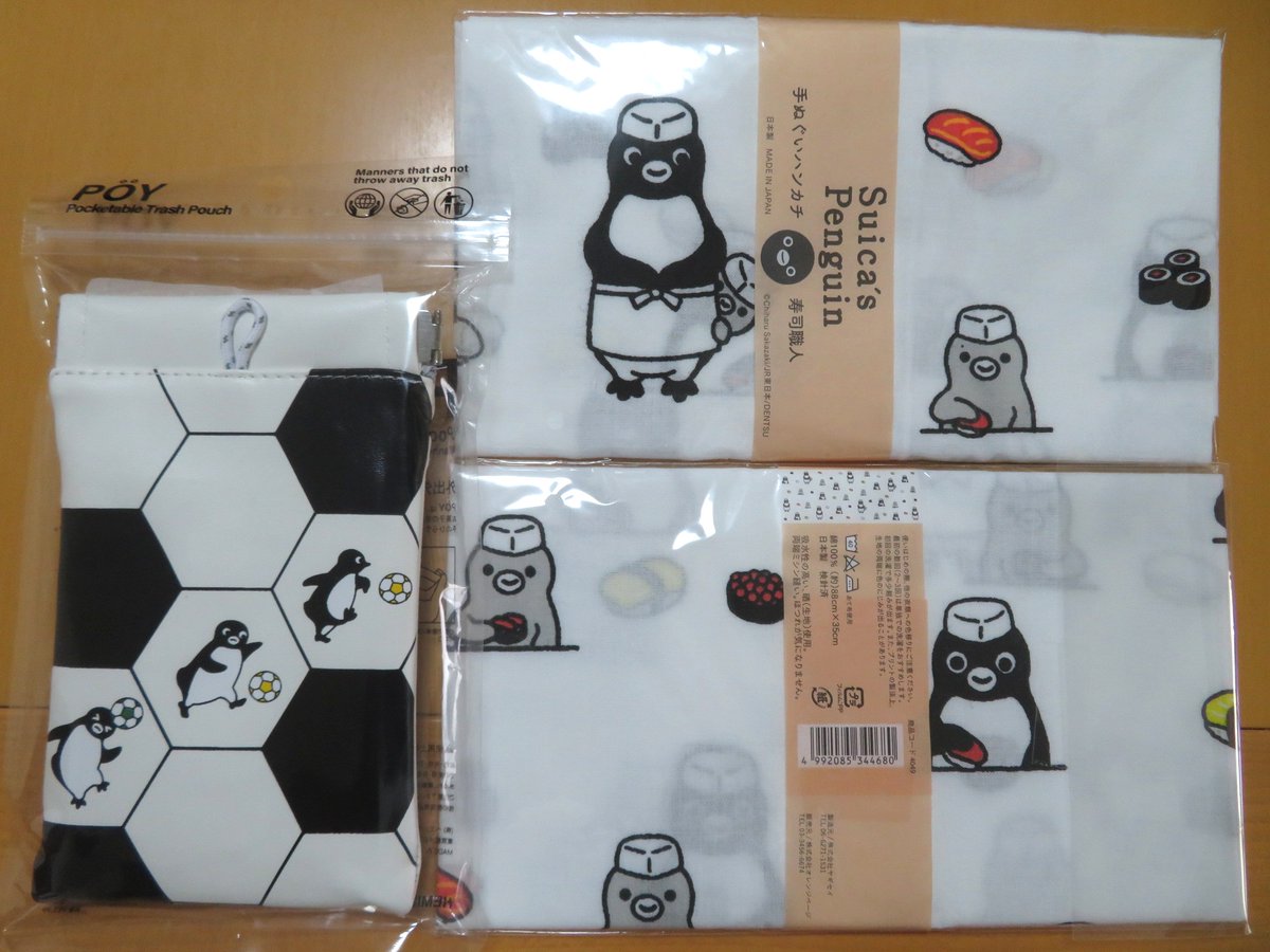pingu651's tweet image. トレニアート東京さんで Suicaのペンギン 新作アイテムチェック
携帯ゴミ箱サッカー、手ぬぐいハンカチ寿司職人
PCケース朝顔
ショッピングバッグ(クジャク・フラミンゴ)