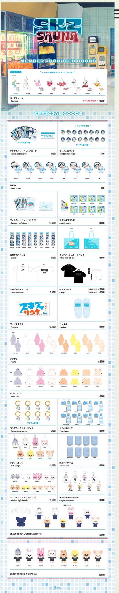 【3連休限定値下げ】¥8700→¥8000 お急ぎ下さい✴︎✴︎ ※注意書き必読※ 京阪電車 おでかけリュックサック 8000系｜Yahoo!フリマ（旧