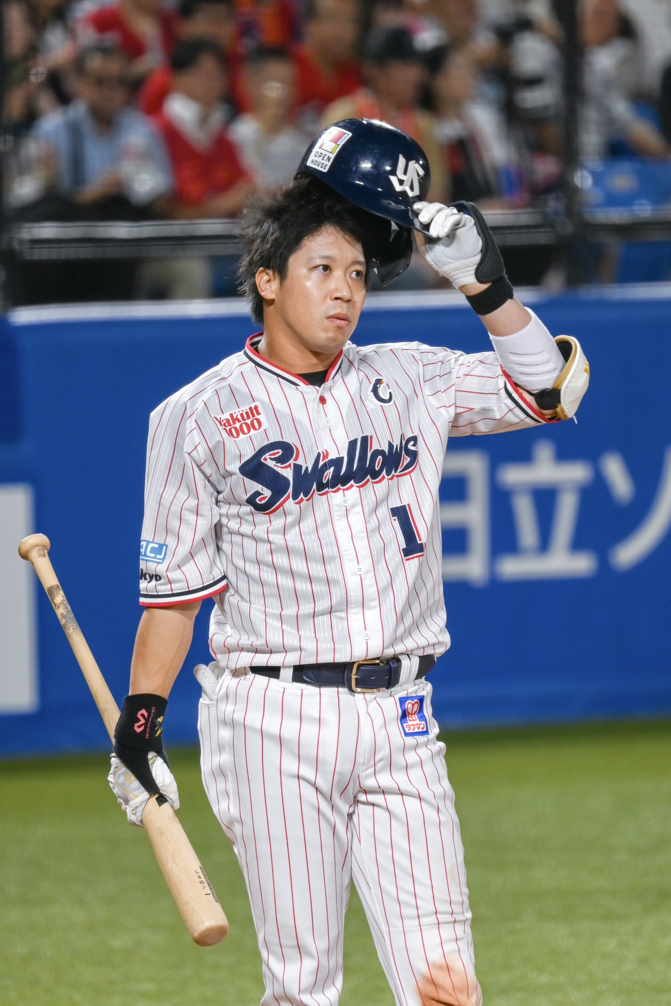 山田哲人 フィギュア バット付き 山田哲人 フィギュア バット付き - 記念グッズ卸売り