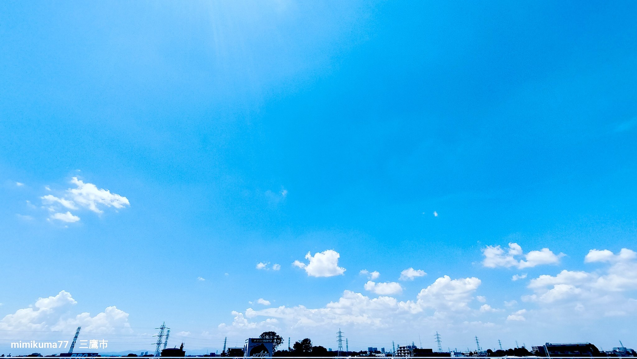 美雲(プロフ参照♡) みみくま on X: 