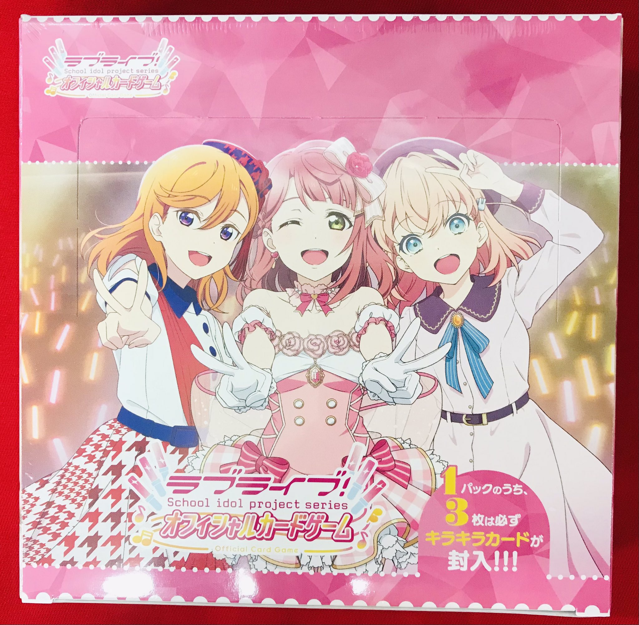 カードラボ 小倉店 on X: 
