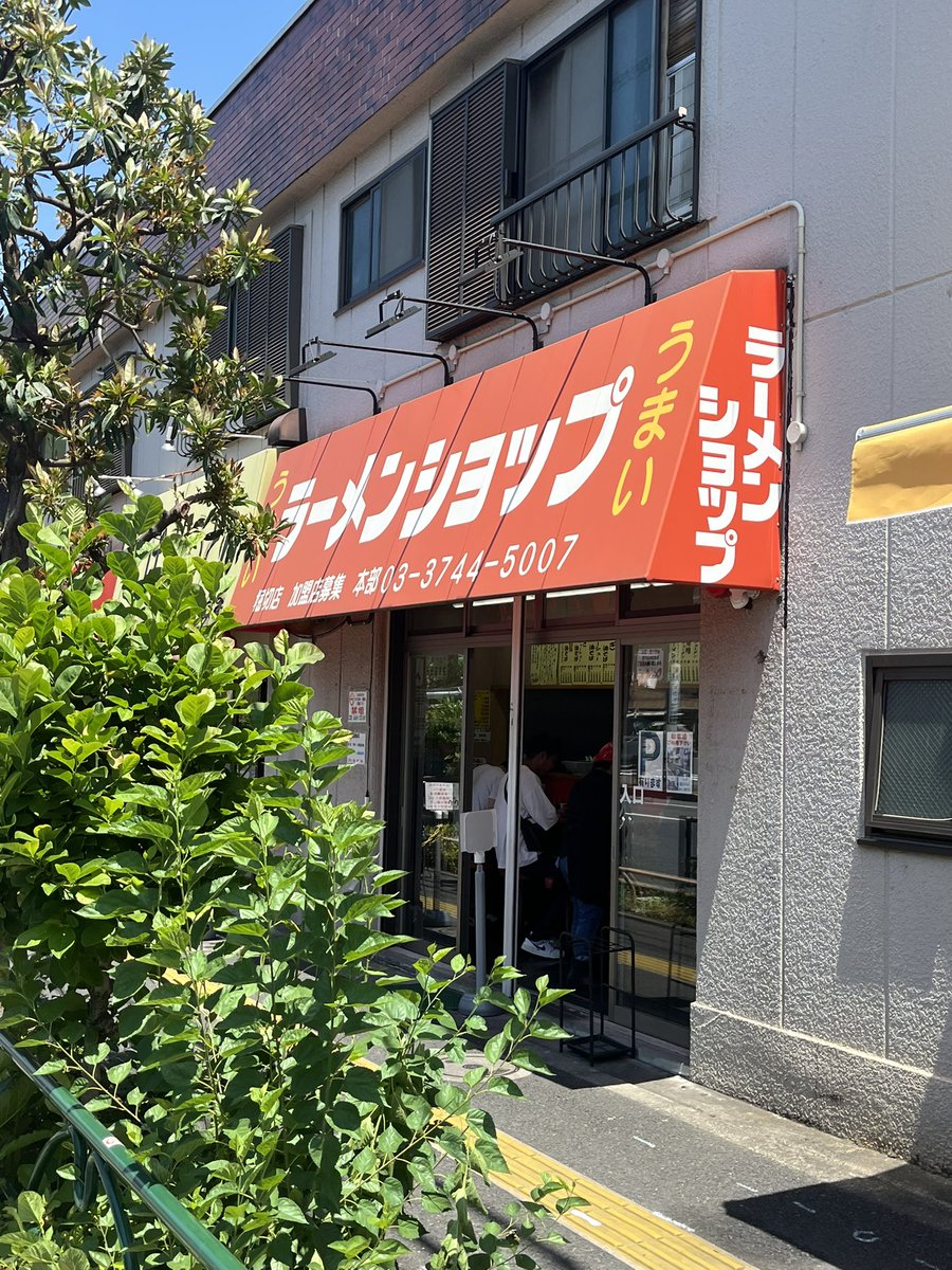 benmonkey125's tweet image. 久々のラーショ🍜

うまい🤤👍✨