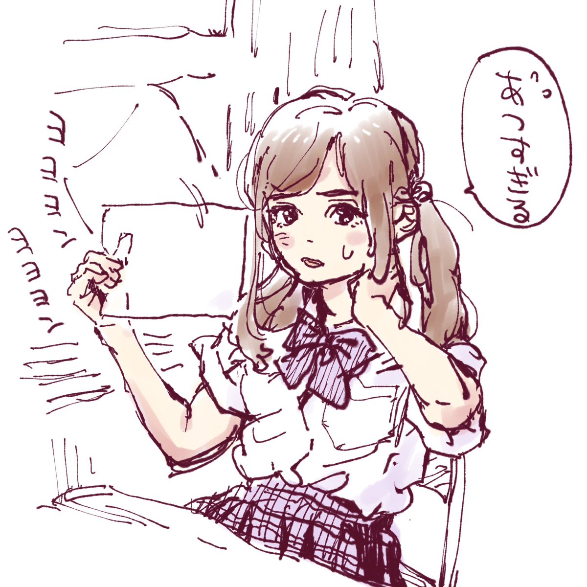 sosuke_hano's tweet image. ☀️🌻🍉